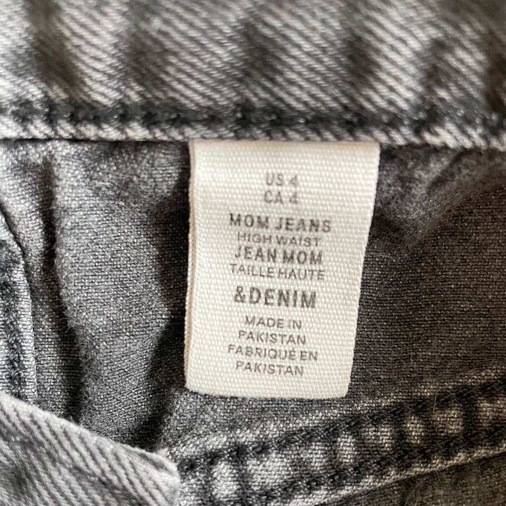 High Waisted Baggy Jeans - Picture 5 of 9